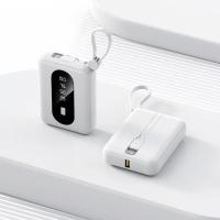 ราคา พาวเวอร์แบงค์ 20000mAh ชาร์จเร็ว PD จอแสดงผล LED สายดาต้าในตัว 2 เส้น Lightning Type c เหมาะสำหรับ Android iPhone Huawei Xiaomi (21362642179)