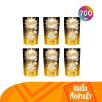 ราคา Fineline ไฟน์ไลน์ น้ำยาซักผ้าดีลักซ์เพอร์ฟูมสูตรเข้มข้น กลิ่นมิดไนท์ แฟนซี สีดำ 700มล แพ็ค 6 จำนวน 1 เซต (20670561196)