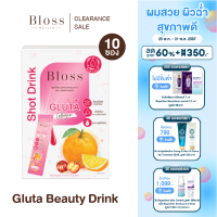 ราคา CR Bloss Gluta Shot Drink กลูต้า 15 ml x P 10 EXP 16 10 24 (21717779089)