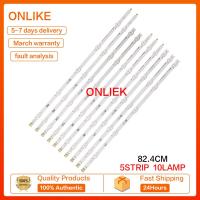 ราคา LG42LN5100 42LN5400 42LN5710 42LA6200 42LA6130 42LN512 0แถบแสง (20975690794)