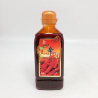 ราคา ซอสพริกเกาหลี 550g Chungwoo Capsaicin Super Hot Spicy Sauce 캡사이신 (21767382457)