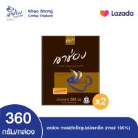 ราคา เขาช่อง กาแฟสำเร็จรูปชนิดเกล็ด กาแฟ 100 ขนาด 360 กรัม (21909520238)