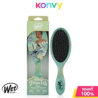 ราคา Wet Brush Disney Elegant Princess 1pc เว็ทบรัช หวีแปรงขนาดมาตรฐาน ลายเจ้าหญิงดิสนีย์ (21502670893)