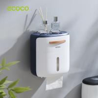 ราคา ECOCO กล่องใส่ทิชชู่ กันน้ำ ติดผนัง ไม่ต้องเจาะ ที่ใส่ทิชชู ทิชชู่กล่อง ชั้นวางของในห้องน้ำ (21241139761)