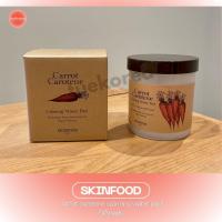 ราคา skinfood carrot carotene calming water pad แครอทแคโรทีนโทนเนอร์แพด 60 pads (21257202349)