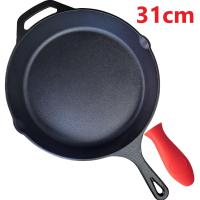 ราคา Pre Seasoned Cast Iron Skillet Set กระทะเหล็กหล่อ มีด้ามจับ กระทะเหล็กหล่อก้นลึก 16 20 26cm (21835127845)