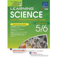 ราคา แบบฝึกหัดวิทยาศาสตร์ภาอังกฤษ ป 5 6 Learning SCIENCE for Primary Levels 5 6 (7876725066)