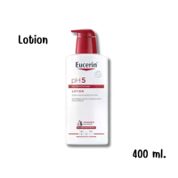 ราคา มีให้เลือก 3 สูตร Eucerin PH5 Lotion 400ml ยูเซอริน พีเอช5 โลชั่น 400มล (19988471347)
