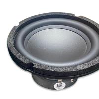 ราคา DIYsound ดอกซับ 6 5 นิ้ว 4Ω 100W ดอกซับ 6 5นิ้ว hk ดอกลำโพง 6 5นิ้ว hk ดอก hk6 5นิ้ว เบส ดอก6 5นิ้วซับเบส เครื่องเสียงรถยนต์ แม่เหล็กใหญ่ ดอกซับ เสียงเบส เสียงดี (21858374989)