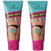 ราคา Nakiz lively butt 100g ครีมทา ก้นดำ รักแร้ดำร้ ขาหนีบ หัวเข่าดำ ลบเลือนรอยดำ นาคีส ปลอดภัยด้วยส่วนผสมจากธรรมชาติ ไม่บาดผิว ลบเลือนรอยดำ (20575821955)