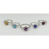 ราคา แหวนบลูโทพาส บูลโทพาส เงินแท้ 925 เคลือบทองคำขาว (15930800786)