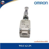 ราคา พร้อมส่งลิมิต สวิทซ์ OMRONLimit Switch OMRON WLCA12 2NWLCA2 2NWLNJ Q แท้ (21608695031)