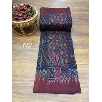 ราคา ผ้าฝ้ายมัดหมี่ทอมือลายรวมดาว (21886517989)