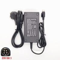 ราคา Suitable for Canon Scanner power adapter DR F120 24V four pin charger cable (20817987689)