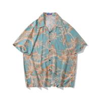 ราคา HBUH เสื้อฮาวาย เสื้อเชิ้ต สงกรานต์ ลายดอก พื้นดำ พื้นขาย สงกรานต์ แบบลายไทย สวมใส่สบาย (21594529800)