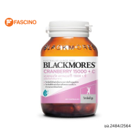 ราคา Blackmores แบลคมอร์ส แครนเบอร์รี่ 15000มก วิตามินซี 60 แคปซูล (16257943560)