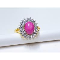 ราคา แหวน พลอยกิมบ่เซี่ยง 01519 พลอยทับทิม พลอยเกรดดี แหวนทองไมครอนคุณภาพสูง แหวนทองสวย แหวนทองชุบ แหวน ฟรีไซส์ ปรับขนาดได้ (21728115994)