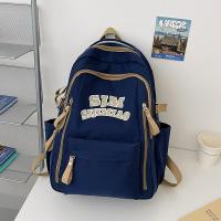 ราคา เตรียมการจัดส่ง เป้สะพายหลัง กระเป๋าเป้ กระเป๋านักรียน กระเป๋าเป้ผ้าแคนวาสสีน้ำเงินกระเป๋าเป้แฟชั่นเกาหลีกระเป๋าเป้น่ารักจุของได้เยอะ (21783889936)