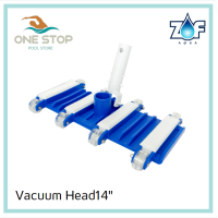 ราคา ล้อดูดตะกอนสระว่ายน้ำ ขนาด 14 นิ้ว ล้อดูดตะกอน Swimming Pool Vacuum Head 14 inch (21713654418)