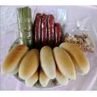 ราคา ขนมปังเวียดนาม 50 ชิ้นไม่มีไส้ทำสดใหม่ทุกวันจากโรงงานหอมอร่อย กุนเชียง 400กรัมหมูยอ1ห่อหมูหยอง1ถุง (13553386643)