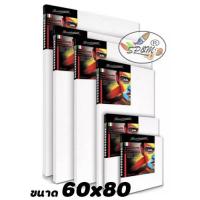 ราคา เฟรมผ้าใบ เฟรมวาดรูป เฟรมผ้าใบสำเร็จรูป Canvas เรนาซองค์ 60x80 (4351756176)