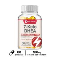 ราคา สารเมตาโบไลต์จากธรรมชาติ อาหารเสริม 7 Keto DHEA สำหรับผู้ใหญ่ 30 60 120 แคปซูล (21547974371)