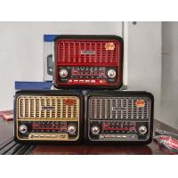 ราคา วิทยุธานินทร์2023 วิทยุfmชัดเจน วิทยุบลูทูได้ วิทยุfm mp3 บลูทูธ วิทยุบลูทูธได้ ลำโพงบลูทูธ ลำโพงวิทยุ วิทยุโซลาเซลล์ วิทยุโบราณ TF 368BS (17457577153)