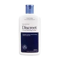 ราคา Restoria Discreet 250g เรสโตเรีย แฮร์ครีม มล ครีมแต่งผมดำเรสโตเรีย น้ำมันใส่ผมดำ น้ำมันใส่ผมดำเรสโตเรีย ไม่ทำให้เสียเส้นผม (20851027590)
