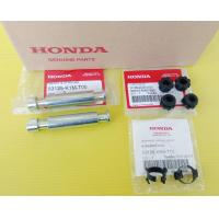 ราคา ชุดแกนยึดตุ้มปลายแฮนด์แท้HONDA Super cub ปี2021 2024 Wave110iปี2021 2024 อะไหล่แท้ศูนย์HONDA 53125 K1M T00 2ชิ้น 53108 KR3 770 2ชิ้น 53107 KW7 930 4ชิ้น รวม8ชิ้น1ชุด 2ข้าง (20472175260)