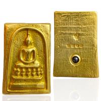ราคา พระสมเด็จเปียกทองหลังฝังหมุด สมเด็จฐานบัว พระเครื่อง (21719651164)