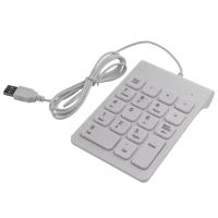 ราคา DBM HOME Mini USB Wired Numeric Keypad Numpad 18 Keys Digital Keyboard for Accounting Teller Laptop Windows Android Notebook Tablets PC (21397645918)