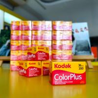 ราคา ฟิลม์สี Kodak COLORPLUS 200 หมดอายุ 12 2025 (21805291389)