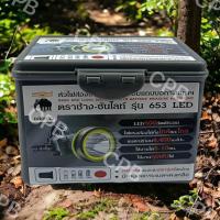 ราคา ไฟฉาย ไฟฉายคาดหัว ตราช้าง รุ่น653 (21778223745)