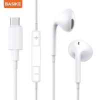 ราคา Basike รับประกัน 1 ปี หูฟัง iPhone หูฟังไอโฟน หูฟังไอโฟนแท้ ligtning type C Jack หูฟังอินเอียร์ หูฟังมีสาย สำหรับ ip i7 i8plus xs xr x i11 i12 i13 i14Pro Max mini (21884208211)