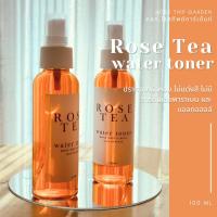 ราคา โทนเนอร์กุหลาบ บำรุงในตัว สำหรับผิวบอบบาง เป็นสิวแพ้ง่าย Rose Water Toner Rose Thip Garden (21639029277)