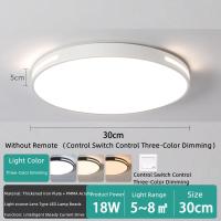 ราคา GEJIESE ไฟเพดานบ้าน led โคมไฟติดเพดาน โคมไฟเพดานบ้าน เปลี่ยนได้ 3 สี 36W 60W 72W ไฟเพดาน ไฟติดห้องนอน โคมไฟนอร์ดิค ไฟตกแต่งบ้าน โคมไฟเพดานสวยๆ หลอดไฟ led โคมไฟ หลอดไฟ led กลม G16 (21907713722)