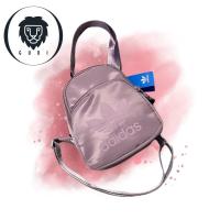 ราคา กระเป๋ามันม่วงmini bag adidas ถูกที่สุด รุ่น 246 2สี (21723845548)