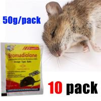 ราคา อัตราการฆ่า 100 ยาเบื่อหมาแรง ยาเบื่อหนูตายแห้ง ยาฆ่าหนู ยาเบื่อแมว ยาเบื่อ หนู แรงๆ เหยื่อกำจัดหนู ฆ่าหนู ฆ่าหมา ยาเบื่อหนู ยาฆ่าหนู หมากินแล้วก็ตาย ยาเบื่อหมา ยาเบื่อ หนู (21233108398)