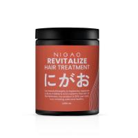ราคา ส่งฟรี นิกาโอะ ทรีทเมนท์ มาร์ค 500 1000 มล NIGAO Treatment Detoxify Boosted Mask Revitalize Hair Treatment (21891008630)