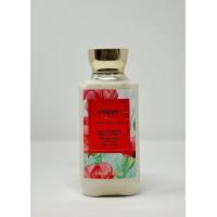 ราคา กลิ่นใหม่ ขวดใหญ่ 8 oz 236 ml Bath and Body Works body lotion ครีมบำรุงผิวจากอเมริกา บำรุงผิวนาน 24 ช ม พร้อมกลิ่นหอมติดทนนาน (21638102154)