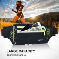 ราคา กระเป๋าคาดเอว กระเป๋าคาดเอวนักวิ่ง กระเป๋าวิ่ง BEZ กระเป๋า คาดเอว sports waist Bag กระเป๋ากีฬาคาดเอว ที่วิ่ง Running Belt สำหรับเก็บของเวลาออกกำลังกาย หรือ ท่องเที่ยว Travel Waist Bag กันน้ำ มีรูสายหู