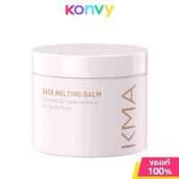 ราคา KMA Base Melting Balm 85g คลีนซิ่งบาล์มทำความสะอาดผิวหน้า (21907095133)
