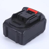 ราคา พัดลมแบตเตอรี่ไร้สายขนาด 8 นิ้ว พัดลมไร้สาย พัดลมแบตเตอรี่แบบชาร์จไฟได้ ปรับความจุแบตเตอรี่ 21V แบตเตอรี่เสริม อายุการใช้งานแบตเตอรี่สูงสุด 10 ชั่วโมง (21445156243)