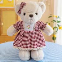 ราคา ตุ๊กตา ตุีกตาหมี 40 ซม ตุ๊กตาหมีเท้าจุด ตุ๊กตาหมีขนาดใหญ่ ของขวัญคู่รัก ขนนุ่ม ตัวนิ่ม น่ารักสุดๆค่า teddy bear doll (21795621194)