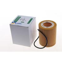 ราคา Xuming กรองน้ำมันสำหรับ LAND ROVER JAGUAR 3 0ดีเซล Discovery Range Rover XF XJ F Pace LR013148 (16880505338)