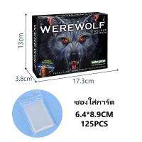 ราคา เวอร์ชั่นภาษาไทยWerewolf สินค้าเฉพาะจุด Ultimate Werewolf Deluxe Edition เกมกระดานภาษาอังกฤษเต็มรูปแบบ Werewolf Killing Cards การ์ดเกมบนโต๊ะ (21410480136)