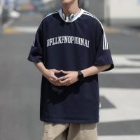 ราคา cod เสื้อยืดแขนสั้น คอกลม ทรงหลวม พิมพ์ลายตัวเลข และตัวเลข แฟชั่นฤดูร้อน สําหรับผู้ชาย 2024cvbrtcvbrfrb (21582826705)