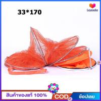 ราคา DEUKIO ดักกุ้งฝอย มองดักปลา กระชังดักปลาทรงยาว ตาข่ายเก็บปลา กระชังดักปลา ตาข่ายใส่ปลา พับเก็บได้ ตาข่ายดักปลา ตาข่ายใส่ปลา ตาข่ายไฟเบอร์ แข็งแรงทนทาน (14485947568)