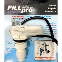 ราคา วาล์วประหยัดน้ำ FillPro ใช้แทนแกนน้ำเข้าในหม้อน้ำชักโครก (18044017303)