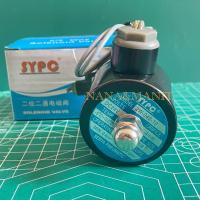 ราคา โซลินอยด์วาล์ว SYPC 2W 040 10 ไฟ 12VDC 24VDC 220VAC Solenoid Valve ทองเหลืองแท้ 100 สำหรับท่อ 3 8 3หุน (21192924024)